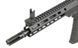 MK16 Saber AT-AR12 [Arcturus] (для страйкболу) AT-AR12 фото 5