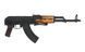 Страйкбольний АКМС CM.048S [CYMA] (для страйкболу) FB2999 фото 9
