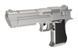 Страйкбольный пистолет CM121 - Silver [CYMA] (для страйкбола) CYM-01-017613 фото 3