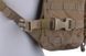 Plecak Removable Operator - Coyote Brown [Emerson] (для страйкбола) EME-20-020179 фото 5
