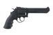 Страйкбольный аналог rewolweru HG133B-1 - czarny [HFC] (для страйкболу) HFC-02-020362 фото 4