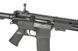 MK16 Saber AT-AR12 [Arcturus] (для страйкболу) AT-AR12 фото 8