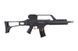 Аналог автоматичної гвинтівки SA-G14 EBB [Specna Arms] (для страйкболу) SPE-01-020527 фото 4