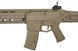 Страйкбольный аналог karabinka MSD CQB - tan [A&K] (для страйкболу) AIK-01-006763 фото 9