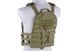 Розвантаження типу plate carrier z odpinanym panelem - olive [GFC Tactical] (для страйкболу) GFT-18-018422 фото 6