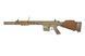 Страйкбольный аналог karabinu Rapax XXI M. 4 DMR - tan [Secutor] (для страйкболу) SEU-01-032083 фото 1
