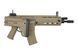 Страйкбольный аналог karabinka MSD CQB - tan [A&K] (для страйкболу) AIK-01-006763 фото 5