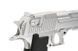 Страйкбольный пистолет CM121 - Silver [CYMA] (для страйкбола) CYM-01-017613 фото 7