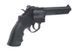 Страйкбольный аналог rewolweru HG133B-1 - czarny [HFC] (для страйкболу) HFC-02-020362 фото 5
