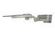 Винтовка снайперская MSR-014 [ARES] (для страйкболу) ARE-03-015055 фото 6
