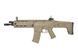 Страйкбольный аналог karabinka MSD CQB - tan [A&K] (для страйкболу) AIK-01-006763 фото 1
