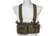 Разгрузка Light Fast Chest Rig - olive [Primal Gear] (для страйкбола) PRI-18-024416 фото 2