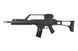 Аналог автоматичної гвинтівки SA-G14 EBB [Specna Arms] (для страйкболу) SPE-01-020527 фото 1