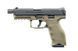 Страйкбольный пистолет Heckler&Koch VP9 Tactical - FDE [Umarex] (для страйкбола) UMA-02-021848 фото 1