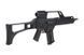 Аналог автоматичної гвинтівки SA-G14 EBB [Specna Arms] (для страйкболу) SPE-01-020527 фото 5