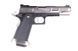 Страйкбольный пистолет Hi-Capa 5.1 Force "T.REX" - silver [WE] (для страйкбола) WET-02-010305 фото 4