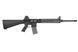 Страйкбольный аналог karabinka KM16 SR12 2GX [KWA]&nbsp;(для страйкболу) KWA-01-029288 фото 3