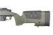 Винтовка снайперская MSR-014 [ARES] (для страйкболу) ARE-03-015055 фото 7
