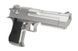 Страйкбольный пистолет CM121 - Silver [CYMA] (для страйкбола) CYM-01-017613 фото 4