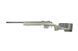 Винтовка снайперская MSR-014 [ARES] (для страйкболу) ARE-03-015055 фото 1
