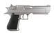 Страйкбольный пистолет CM121 - Silver [CYMA] (для страйкбола) CYM-01-017613 фото 2