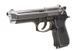Страйкбольный пистолет M92F Military Model (silver zamek) [Tokyo Marui] (для страйкбола) TMR-02-016871 фото 4
