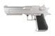 Страйкбольный пистолет CM121 - Silver [CYMA] (для страйкбола) CYM-01-017613 фото