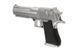 Страйкбольный пистолет CM121 - Silver [CYMA] (для страйкбола) CYM-01-017613 фото 5