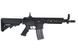 Страйкбольный привод SA-B04 ONE&trade; TITAN&trade; V2 Custom - BLACK [Specna Arms]&nbsp;(для страйкбола) SPE-01-031379 фото 4
