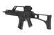Аналог автоматичної гвинтівки SA-G14 EBB [Specna Arms] (для страйкболу) SPE-01-020527 фото 6