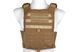 Тактичний жилет Plate Carrier Tactical Advanced Vest &mdash; TAN [Specna Arms] (для страйкболу) SPE-18-041881 фото 2
