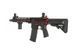 Страйкбольный аналог karabinka SA-E39 EDGE&trade; Red Edition [Specna Arms] (для страйкболу) SPE-01-024592 фото 6