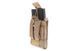 Uniwersalna ładownica karabinowa SUMP - coyote brown [Emerson] (для страйкбола) EME-19-019173 фото 3
