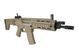 Страйкбольный аналог karabinka MSD CQB - tan [A&K] (для страйкболу) AIK-01-006763 фото 6