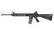 Страйкбольный аналог karabinka KM16 SR12 2GX [KWA]&nbsp;(для страйкболу) KWA-01-029288 фото 1