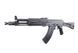 Гвинтівка EL-104 (Gen. 2) [E&L] (для страйкболу) EIL-01-005785 фото 2