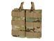 Открытый двойной подсумок для магазинов 5.56 - Multicam [8FIELDS] M51613020-CP фото 1