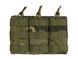 Тройной открытый подсумок для магазинов 5.56 - Multicam Tropic [8FIELDS] M51613021-MT фото 2