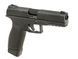 Z1 Combat Adaptive Pistol (CO2 Version) [APS] (для страйкбола) A-CAP фото 5