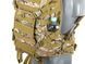 Assault Backpack - Multicam [8FIELDS] (для страйкболу) M51612021-CP фото 7