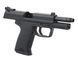 Страйкбольный пистолет USP LSP TACTICAL GBB [LS] (для страйкбола) GGB-9903 фото 7