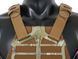 Розвантаження Frame Plate Carrier - Multicam [Emerson] (для страйкболу) EM7364MC фото 7