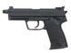 Страйкбольный пистолет USP LSP TACTICAL GBB [LS] (для страйкбола) GGB-9903 фото 1