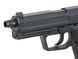 Страйкбольный пистолет USP LSP TACTICAL GBB [LS] (для страйкбола) GGB-9903 фото 5