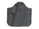 Відкрита кобура KYDEX для CZ 75 SP-01 - Black [8FIELDS] (для страйкболу) BT-KO75 фото 3