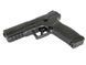 Z1 Combat Adaptive Pistol (CO2 Version) [APS] (для страйкбола) A-CAP фото 8