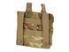 Открытый двойной подсумок для магазинов 5.56 - Multicam [8FIELDS] M51613020-CP фото 2