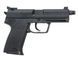 Страйкбольный пистолет USP LSP TACTICAL GBB [LS] (для страйкбола) GGB-9903 фото 2