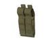 Podw&oacute;jna ładownica na magazynki pistoletowe - Olive [8FIELDS] (для страйкбола) M51613149-OD фото 4
