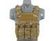 First Responder Plate Carrier с аналогам баллистических пластин - Multicam [8FIELDS] (для страйкбола) M51611028-1-CP фото